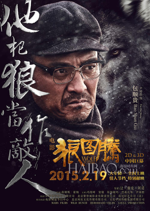 哪里可以做假恒丰银行转账支票